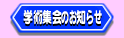 wpŴm点