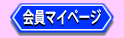 }Cy[W