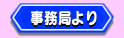 ǂ